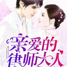 亚搏官方app